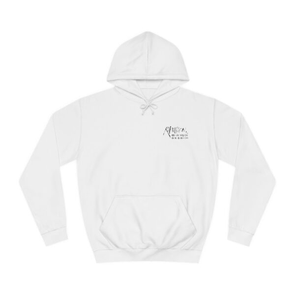 Unisex College Hoodie - Image 2